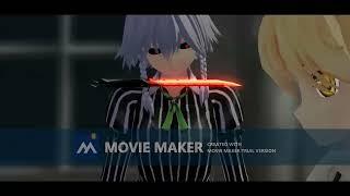 [동방MMD] 마리하자드