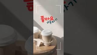 당화혈색소에 대한 3가지 #건강 #건강상식 #건강정보 #시니어건강  #음식  #건강관리