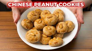 How to Make Chinese PEANUT COOKIES!