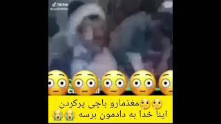عذاداری