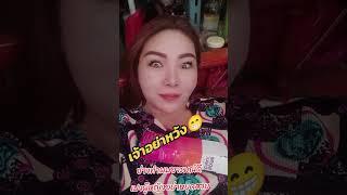 ช่างสายฮา#พร้อมครบจบที่เดียว #เปงผู้หญิงอย่าหยุดสวย #ช่างทำผมอารมณ์ดี #ตุ๊กตารับตัดเล็บขบกดสิว