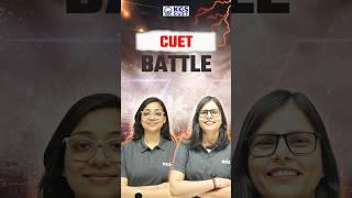 CUET Battle  #cuet2025 #cuet2025preparation #cuet2025preparation #cuet #cuetexams #kgscuet