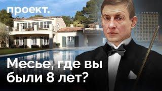 Жизнь «Z-патриота»: особняк на секретном полигоне, отдых в стране НАТО и бизнес на военных заводах