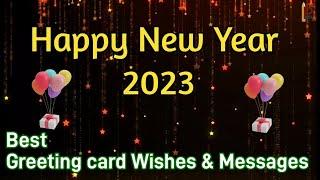 Happy New Year wishes in English || Happy New year 2023 || Best New Year Wishes