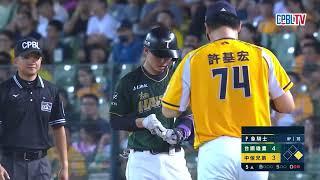 09/27 台鋼 VS 中信 五局上，台鋼攻勢串聯，單局四支安打及對手失誤，攻下五分