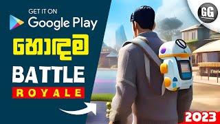 Top 15 Best Battle Royale Games for Android [2023] Sinhala 