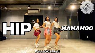 HIP | 마마무 MAMAMOO | Hi Ken DanceFit | Zumba | K-Pop