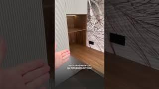 Как сделать встроенный шкаф.