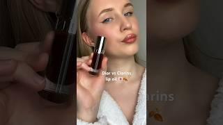 DIOR VS CLARINS Lip oil #beauty