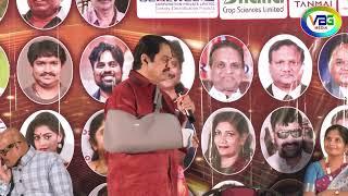 Hero Suman Speech at Kodi Ramakrishna Film Awards 2024 | VBG Media