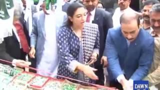 Asifa Bhutto Zardari visits Lyari Karachi