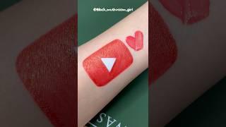 아이러브유(튜브)️| YouTube | 립밤 만들기 | 립글로스 만들기 #쇼츠 #shorts #youtube