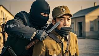 最強特工十秒血洗日軍生化基地，摧毀生化武器！ ️ 抗日 MMA | Kung Fu
