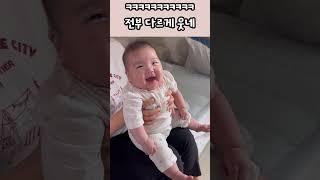 정말이지 사랑스럽네요~ 아구 귀여워 ㅠㅠ 무럭무럭 건강하게만 자라다오..!! #붕어빵할거야