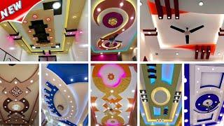 Most Beautiful Ceiling Light Design ideas 2025 || False ceiling design | Latest Living Room Ceiling