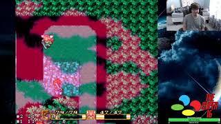 Secret of Mana - Wall Glitch Video Explanation