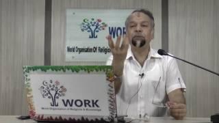 What is Barzakh ? - Allama Syed Abdullah Tariq