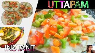 Rava Uttapam Recipe | Instant | Homemade