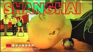 Shanghai, China I Summer Evening in Shanghai's Bustling Commercial Street I Huaihai Zhong Road I 4K