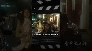 港片：他們是黑幫界的神話，是大佬們最害怕的存在，江湖人稱刀手 #电影 #电影解说 #影视 #影视解说 #剧情