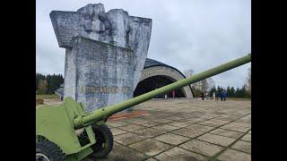 12.10.2024. МУЗЕЙ СОВЕТСКО ПОЛЬСКОГО БОЕВОГО СОДРУЖЕСТВА. ЛЕНИНО