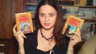 Книги для Лета)))