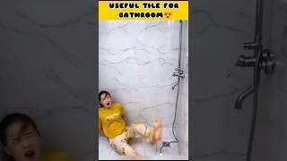 cool tiles for bathroom|smart gadgets#shorts #gadgets #shortsfeed #coolgadgets