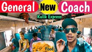 Howrah To Radhikapur Kulik Express Full Train Journey 2023 | New LHB General Coach Kulik Express