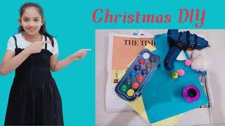 Christmas DIY/ Best out of Waste /Miss Mrunmayee