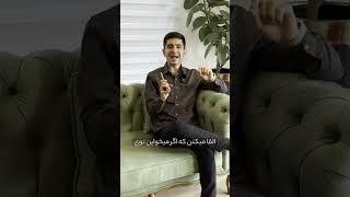 دروغی به نام ترید روزانه…