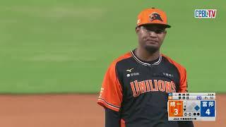 05/27 統一 VS 富邦 全場精華