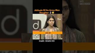 Confidence Overloaded  UPSC Interview | IAS officer