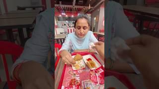 Neku vundhi#viralvideo #trending #shorts #shortvideo #shortsfeed #ytshorts #comedy #funny #vlog
