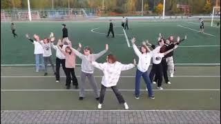 Школьный танец нон стоп