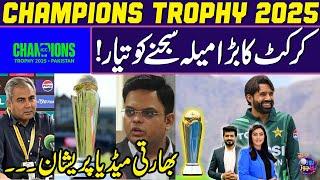 Champions Trophy 2025 | Pakistan's Big Cricket Festival | Indian Media Worried | Zor Ka Jor