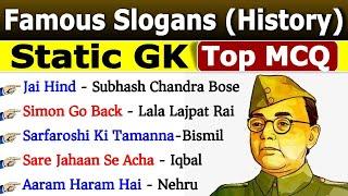 Slogans of Freedom Fighters | Freedom Fighters & their Slogan | History gk Questions | Gk Trick