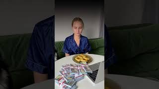 Хочешь здоровые отношения? Переходи по ссылке в шапке канала и пиши цифру 1