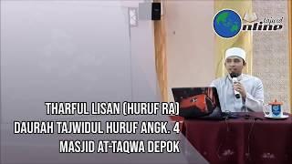 J4 Ep05b Tharful Lisan (Huruf Ra)