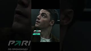 Случайно нашёл бомбу и спас целый вагон людей #фильм#сериал