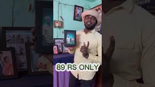 December 27, 2024 #startup #karthis #world #frames #shop #poojai #frstvideo