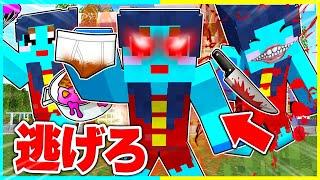 けなそゆけなたろうの最強ママから逃げ切るマインクラフト【まいくら/マインクラフト】