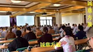 2015-08-07大寂法師爐香讚