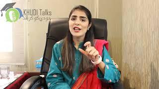 Success Tips CSS & PMS Aspirants | Dr Faiza Sodhar | Sindh Topper | DSP | Khudi Talks