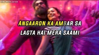 Angaaron (The couple song) Karaoke With Lyrics || Pushpa 2 The Rule || Angaaron Karaoke With Lyrics