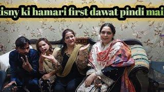 bohat enjoy kiya dawat main#hira ki duniya
