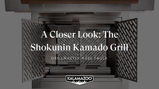 A Closer Look: The Shokunin Kamado Grill