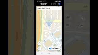 숨막혀  죽을것 같은  강남#대리기사 #대리운전 #초보대리기사