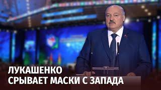 Лукашенко: "Нам жизненно необходим честный разговор!!!" ПОЛНОЕ ВИДЕО!!!