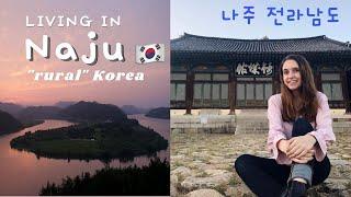 What It’s Like Living in Naju (나주시) | 10 Things I Like About "Rural" South Korea