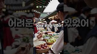 화폐란? #해외선물 #해선 #해외선물하는법 #해외주식 #주식 #나스닥 #해외선물실시간 #해외선물대여 #증시 #미국증시 #워뇨띠